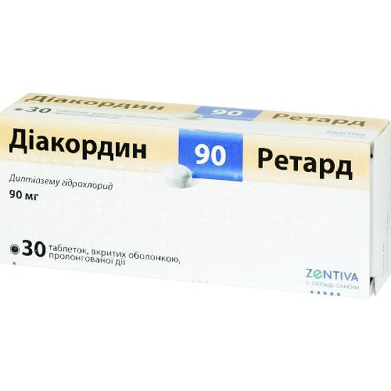 Діакордин 90 ретард таблетки 90 мг №30